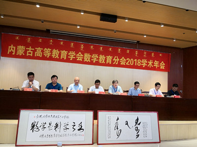 胜天堂际-胜天平台「成绩优美生涯」