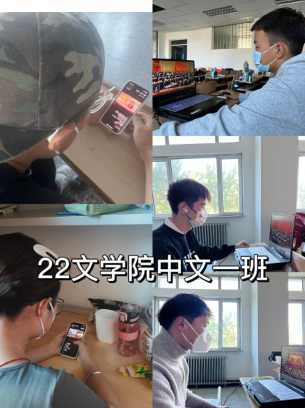 胜天堂际-胜天平台「成绩优美生涯」