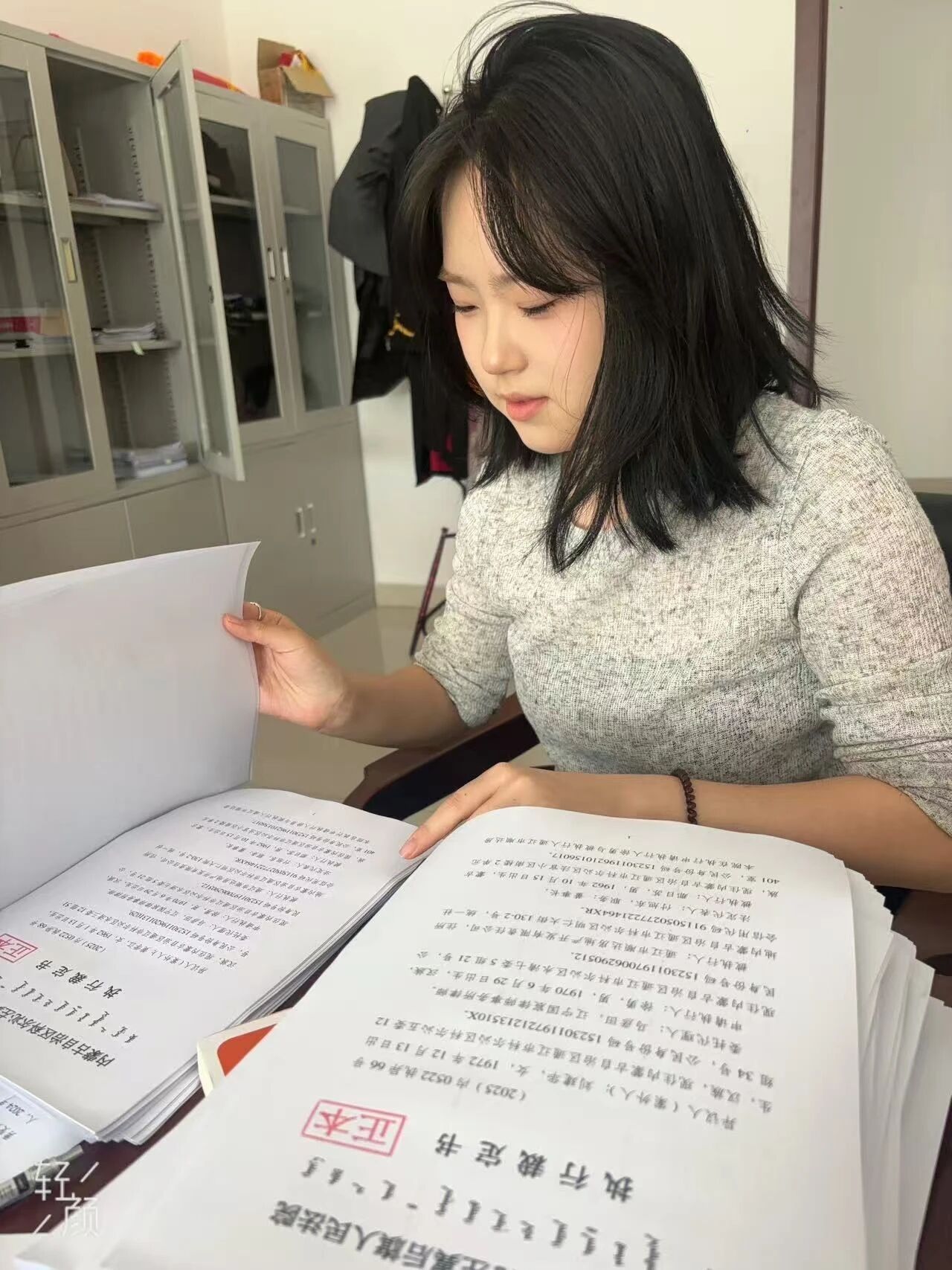 返家乡 | 2025年暑期社会实践运动风范—师畅