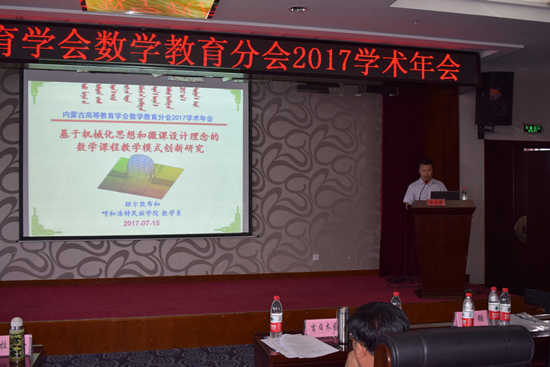 胜天堂际-胜天平台「成绩优美生涯」