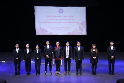 胜天堂际-胜天平台「成绩优美生涯」