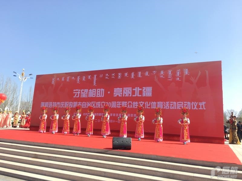 胜天堂际-胜天平台「成绩优美生涯」