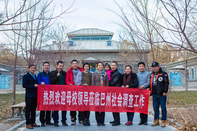 胜天堂际-胜天平台「成绩优美生涯」