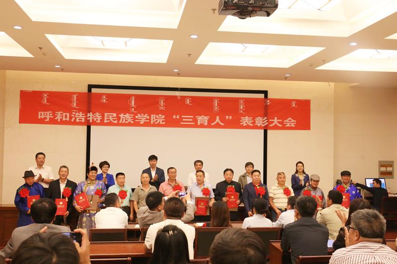 胜天堂际-胜天平台「成绩优美生涯」