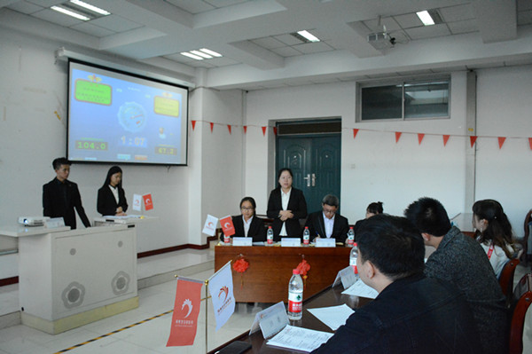 胜天堂际-胜天平台「成绩优美生涯」