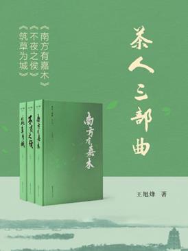 说明: 12133913_1536x2048