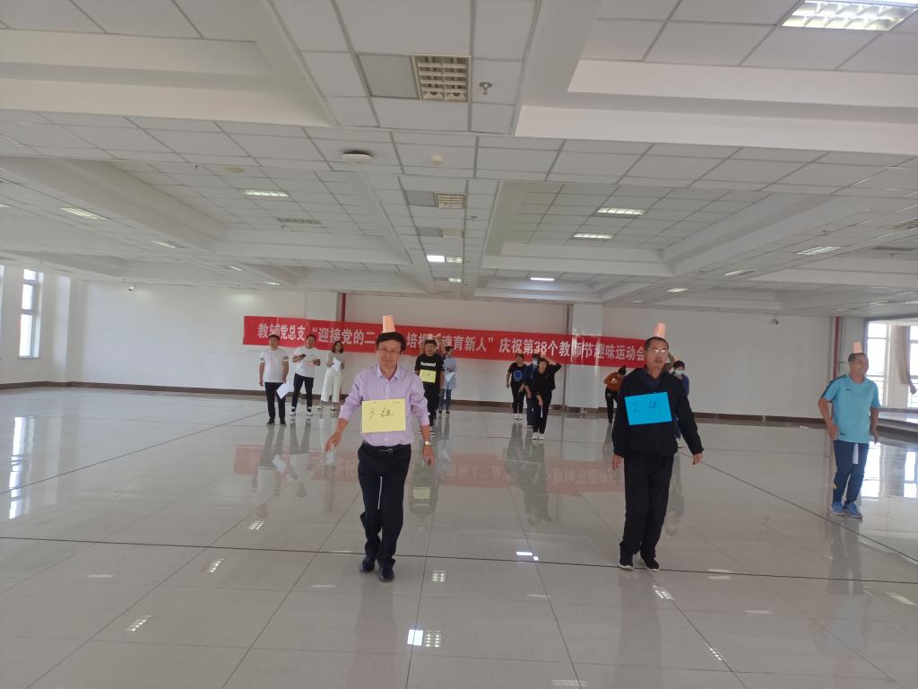 胜天堂际-胜天平台「成绩优美生涯」