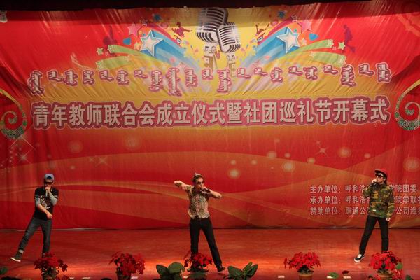 胜天堂际-胜天平台「成绩优美生涯」