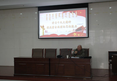 胜天堂际-胜天平台「成绩优美生涯」