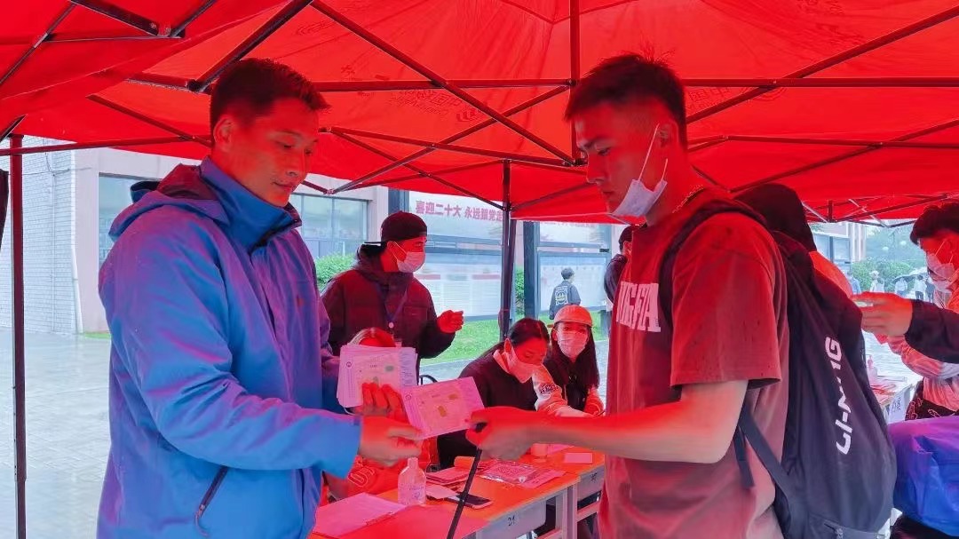 胜天堂际-胜天平台「成绩优美生涯」