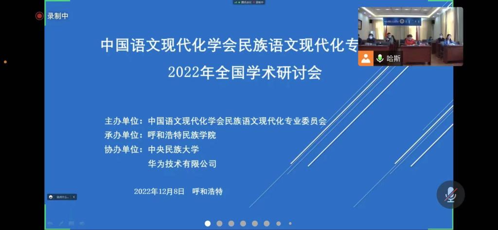 胜天堂际-胜天平台「成绩优美生涯」