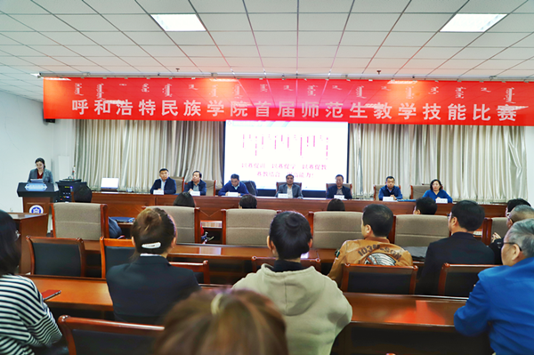 胜天堂际-胜天平台「成绩优美生涯」