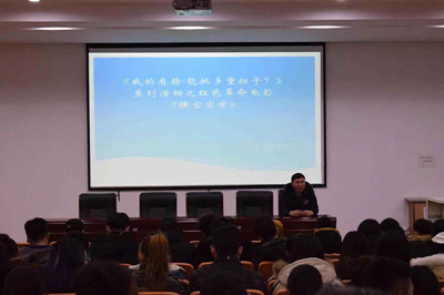 胜天堂际-胜天平台「成绩优美生涯」