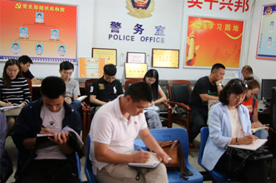 胜天堂际-胜天平台「成绩优美生涯」