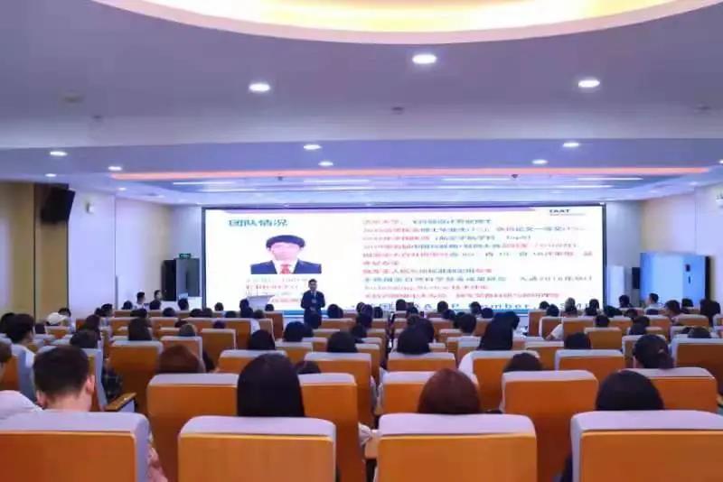 胜天堂际-胜天平台「成绩优美生涯」