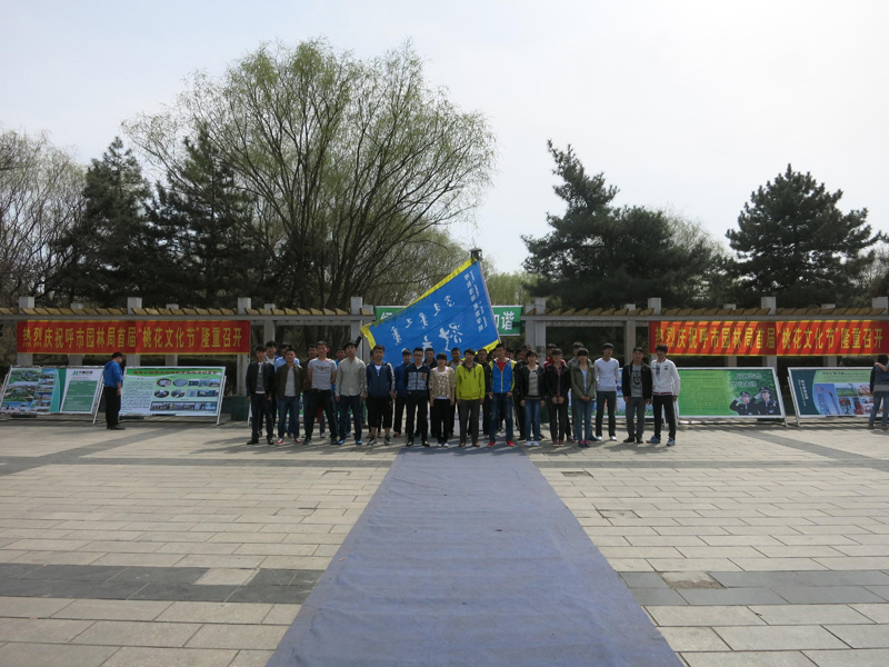 胜天堂际-胜天平台「成绩优美生涯」