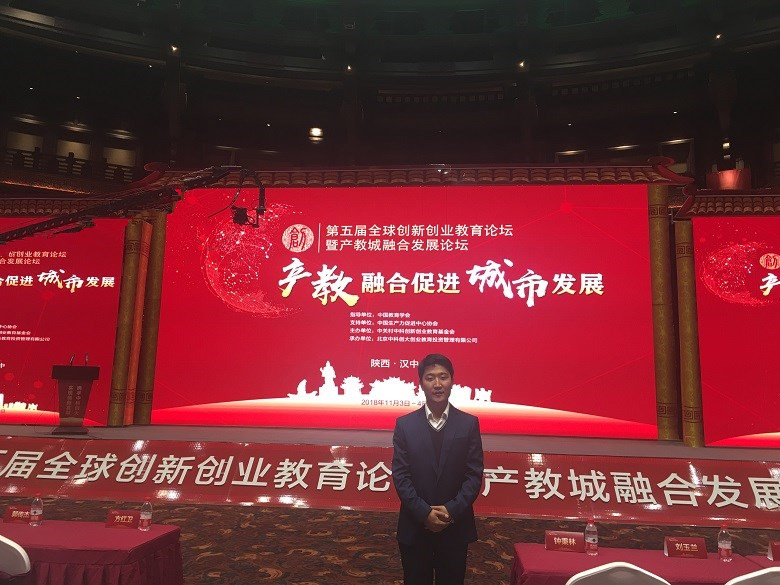 胜天堂际-胜天平台「成绩优美生涯」