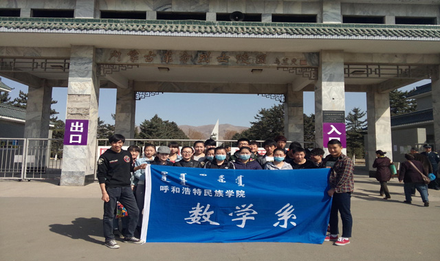 胜天堂际-胜天平台「成绩优美生涯」