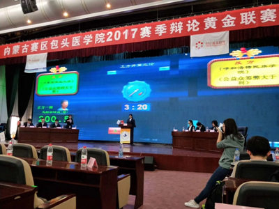 胜天堂际-胜天平台「成绩优美生涯」