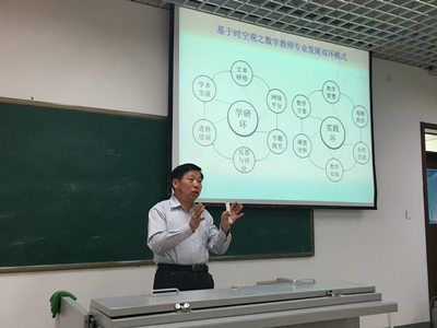 胜天堂际-胜天平台「成绩优美生涯」