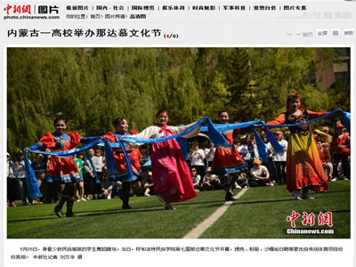 胜天堂际-胜天平台「成绩优美生涯」