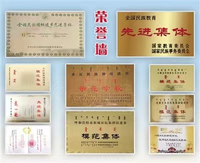 胜天堂际-胜天平台「成绩优美生涯」