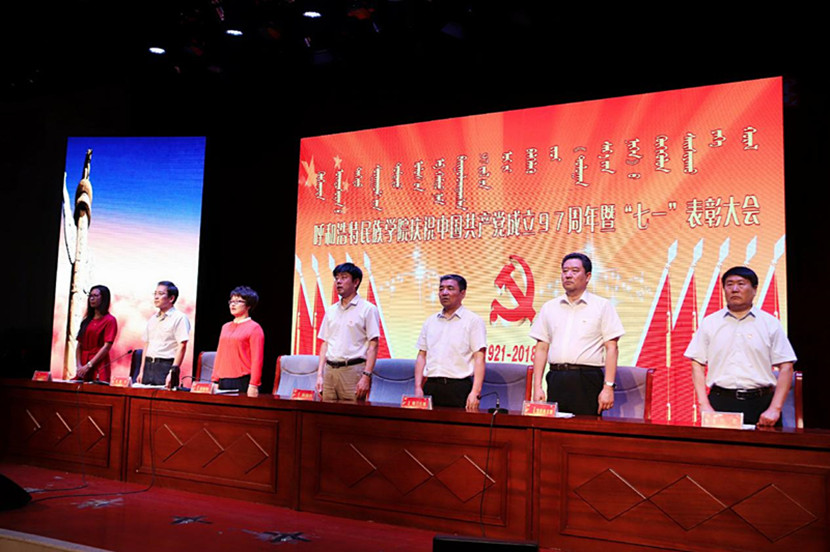 胜天堂际-胜天平台「成绩优美生涯」