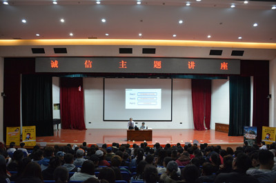 胜天堂际-胜天平台「成绩优美生涯」