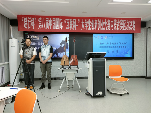 胜天堂际-胜天平台「成绩优美生涯」