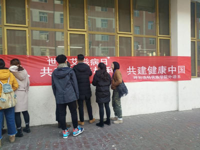 胜天堂际-胜天平台「成绩优美生涯」