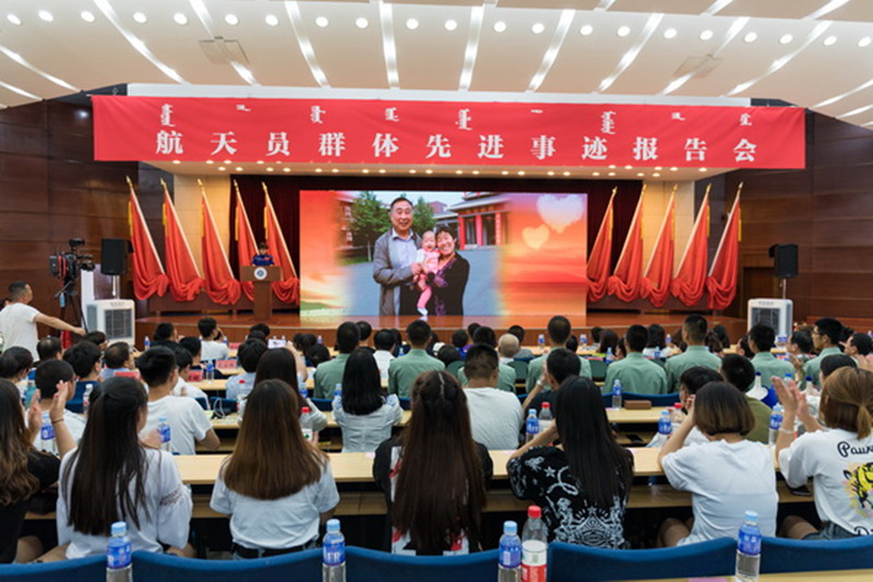 胜天堂际-胜天平台「成绩优美生涯」