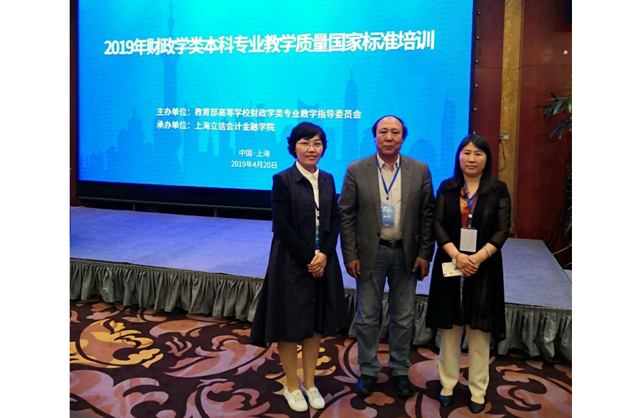 胜天堂际-胜天平台「成绩优美生涯」