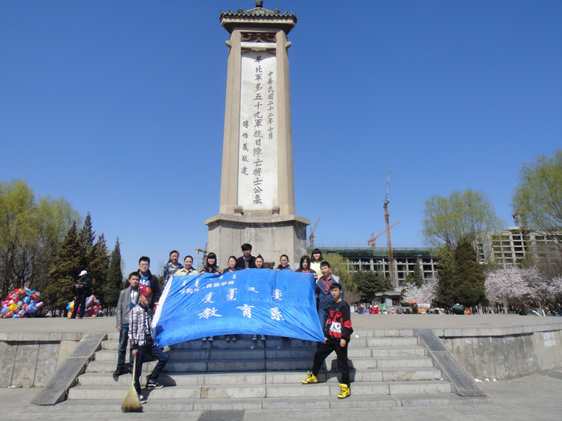 胜天堂际-胜天平台「成绩优美生涯」