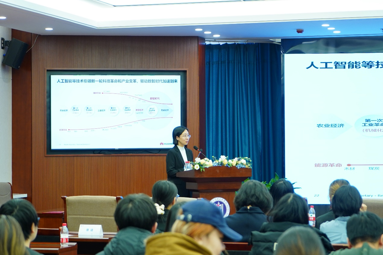 胜天堂际-胜天平台「成绩优美生涯」