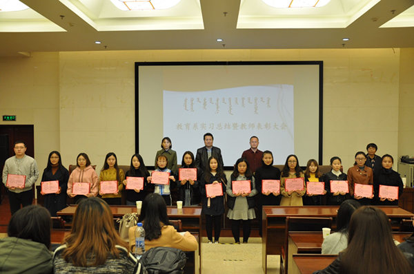 胜天堂际-胜天平台「成绩优美生涯」