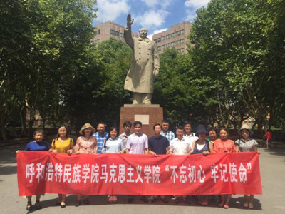 胜天堂际-胜天平台「成绩优美生涯」