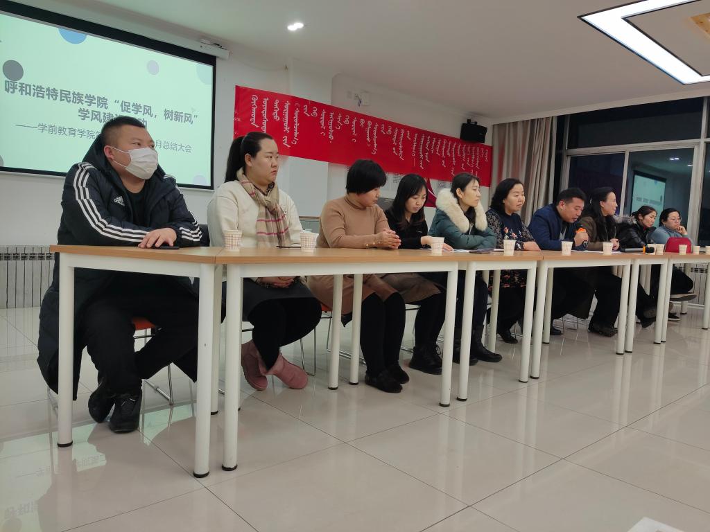 胜天堂际-胜天平台「成绩优美生涯」