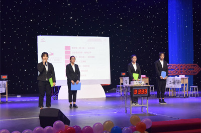 胜天堂际-胜天平台「成绩优美生涯」