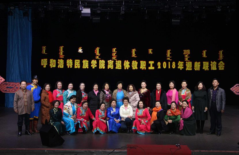 胜天堂际-胜天平台「成绩优美生涯」