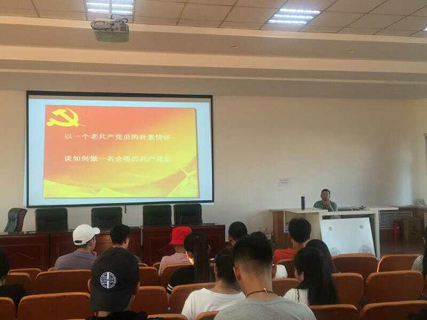 胜天堂际-胜天平台「成绩优美生涯」