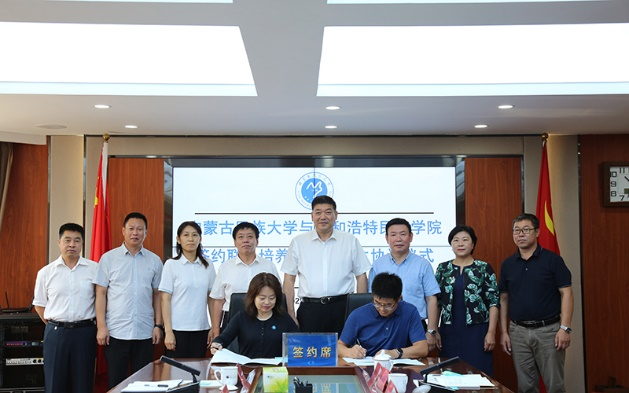 胜天堂际-胜天平台「成绩优美生涯」