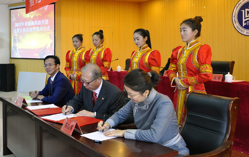 胜天堂际-胜天平台「成绩优美生涯」