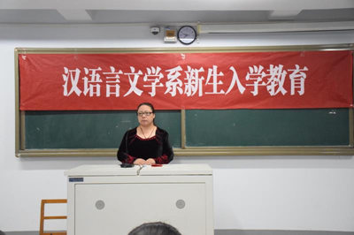 胜天堂际-胜天平台「成绩优美生涯」