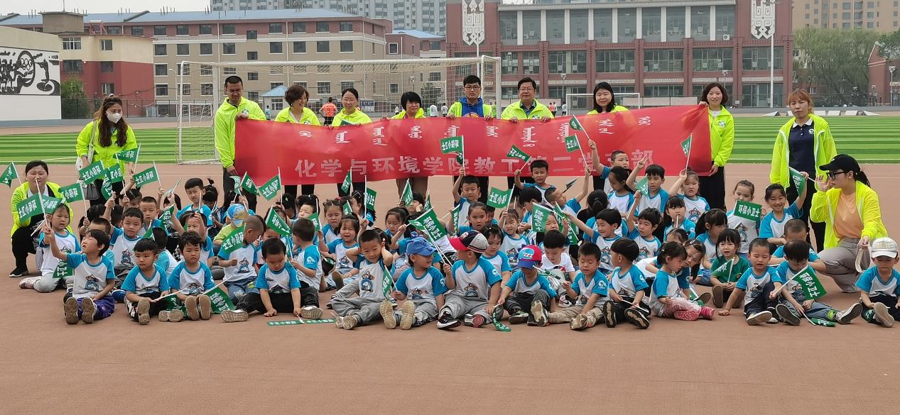 胜天堂际-胜天平台「成绩优美生涯」