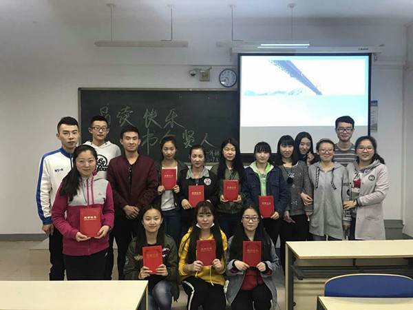 胜天堂际-胜天平台「成绩优美生涯」