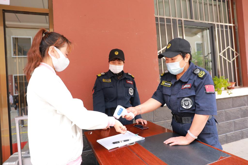 胜天堂际-胜天平台「成绩优美生涯」