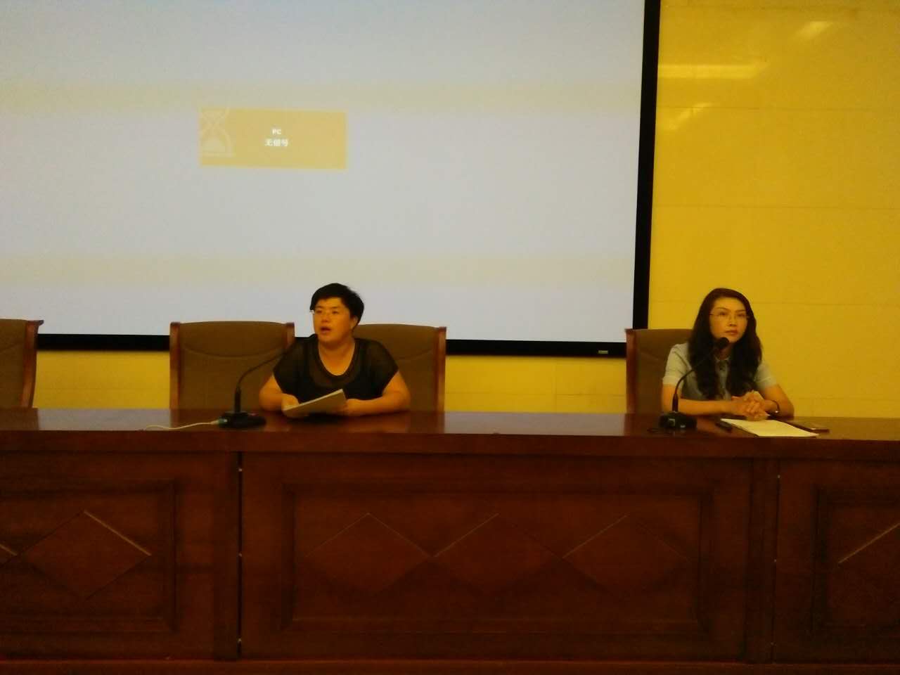 ʤ���ü�-ʤ��ƽ̨���ɼ��������ġ�