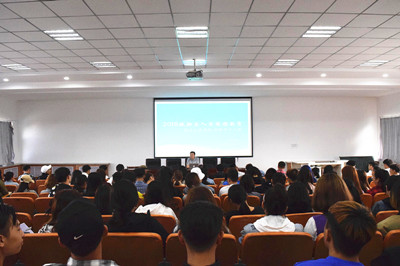 胜天堂际-胜天平台「成绩优美生涯」