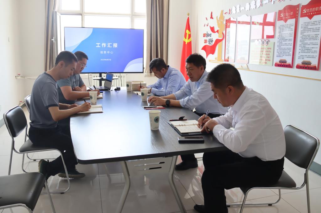 胜天堂际-胜天平台「成绩优美生涯」