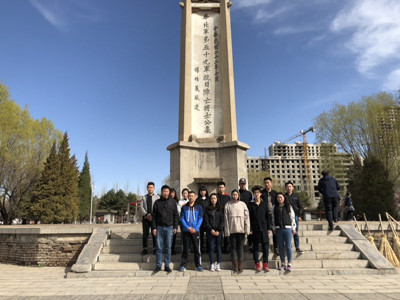 胜天堂际-胜天平台「成绩优美生涯」